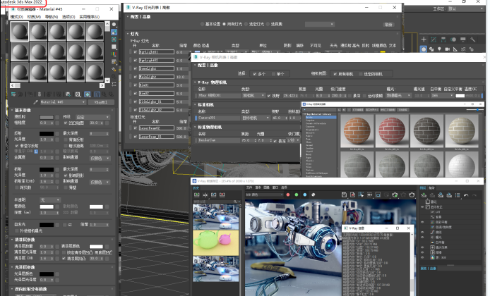 3dmax下载VRAY后出现错误怎么解决