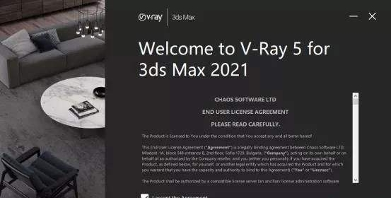 2012版3dmax的vray下载