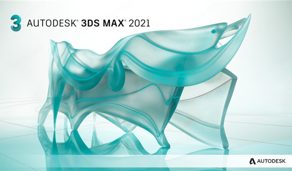 3dmax vray详细教程下载