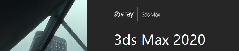 3dmax vray下载与安装