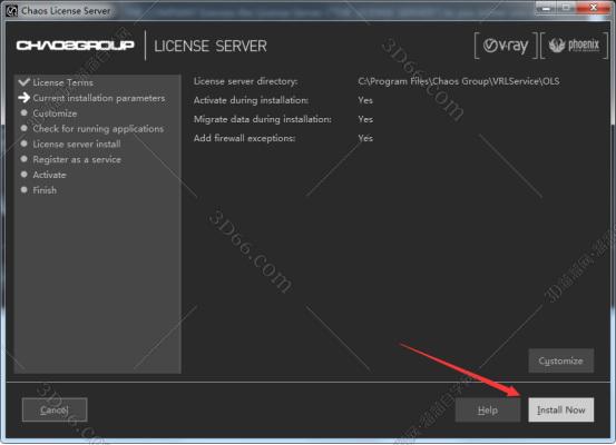 VRay4.3【VR4.3渲染器】Next for 3dmax2019中文破解版安装图文教程、破解注册方法