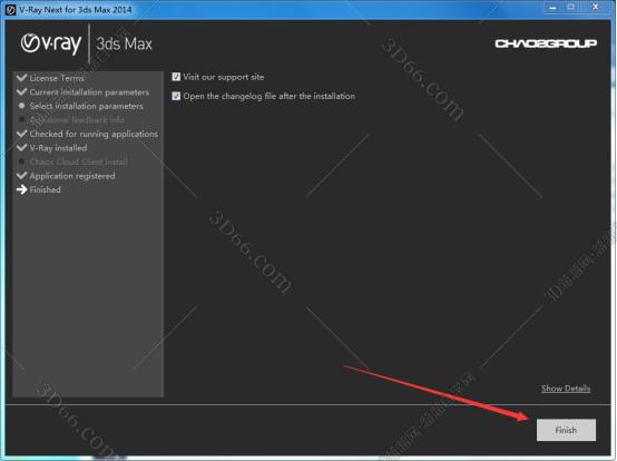 VRay 4.3 Next for 3dmax2014中文破解版安装图文教程、破解注册方法