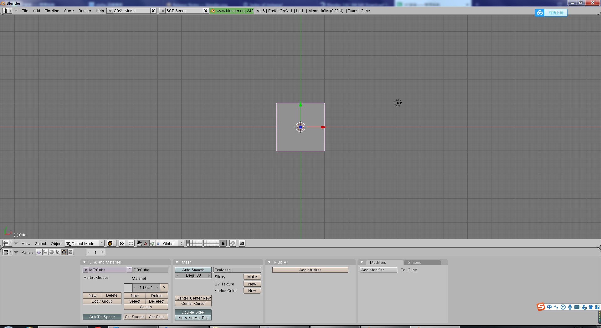 blender软件中圈是什么