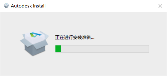 Auto CAD2022 免费中文版安装图文教程、破解注册方法