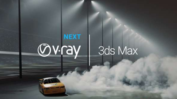 3dmax中文版vray渲染器下载64位