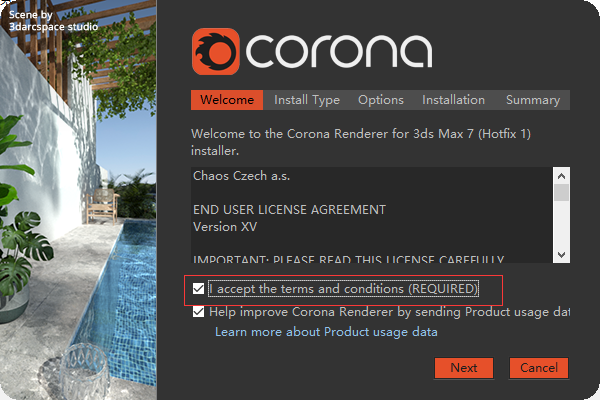 corona渲染器下载【Corona-7-hotfix1 for 3dmax2014-2022】汉化破解版安装图文教程、破解注册方法