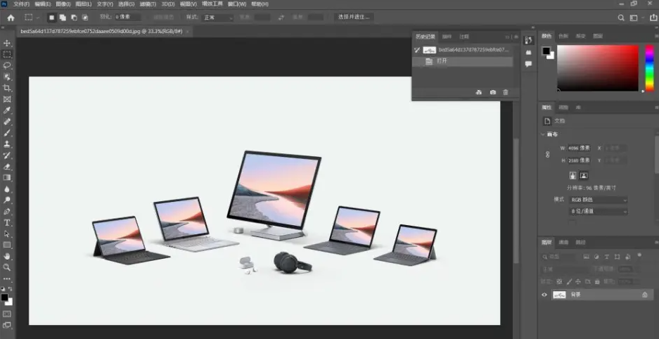 iPad上类似Photoshop的软件