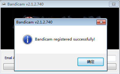 班迪录屏Bandicam v5.2.1 绿色破解版安装图文教程、破解注册方法