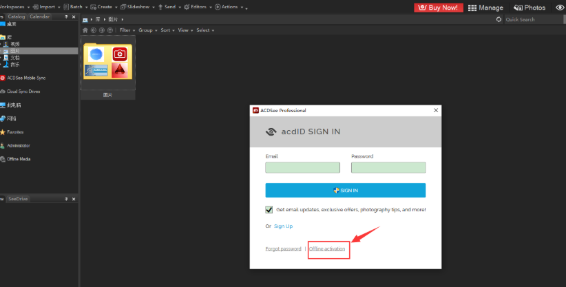 acdsee8pro+注册机