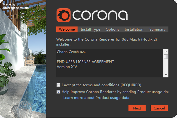 Corona Renderer6.2for 3dmax2014-2022中英文版安装图文教程、破解注册方法