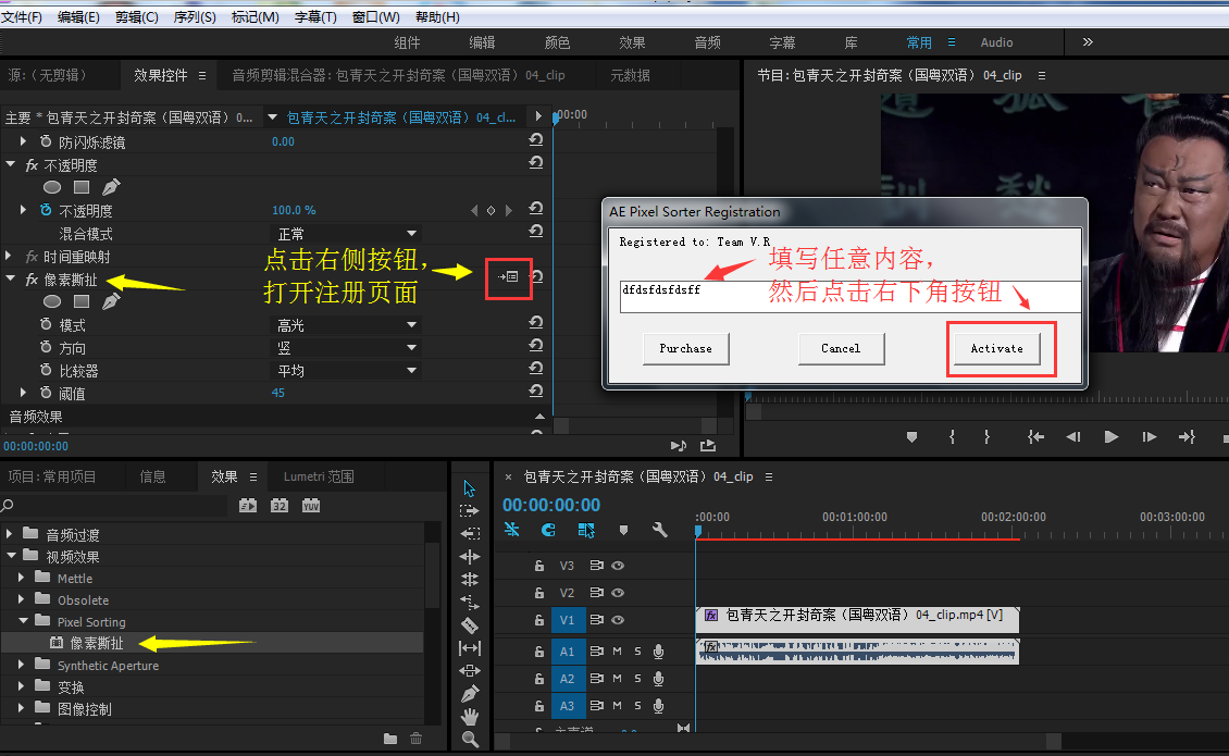 1606119823638098.png QQ截图20201123163541.png