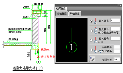 天正cad4.0软件下载