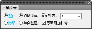 天正cad杀毒软件官方下载