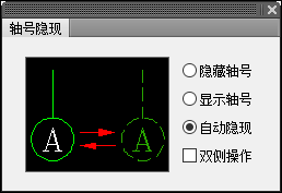 天正cad2010画图软件下载