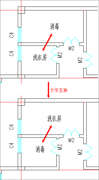 天正cad软件百度云盘下载
