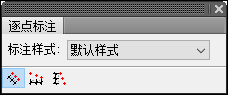 cad文件不能连接到天正软件下载