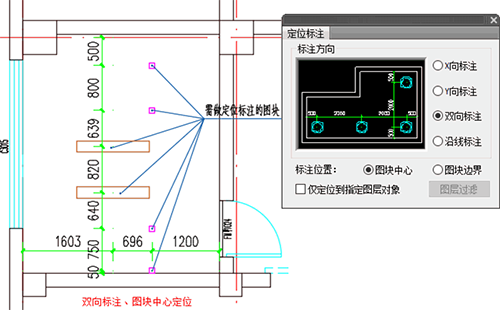 天正cad4.0软件下载