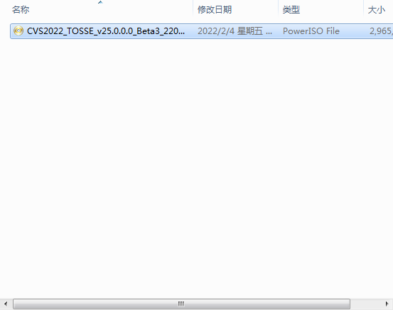 会声会影Corel VideoStudio 2022【视频编辑工具】中文破解版下载安装图文教程、破解注册方法