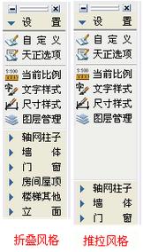 天正cad软件免费下载在那里下载