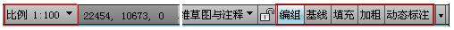 天正cad软件百度云盘下载