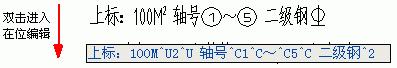 哪个网站下载CAD天正软件