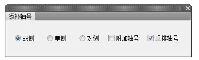 天正cad图库软件下载