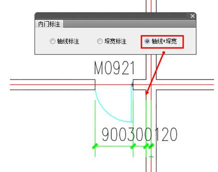 免费天正电气cad绘图软件免费下载