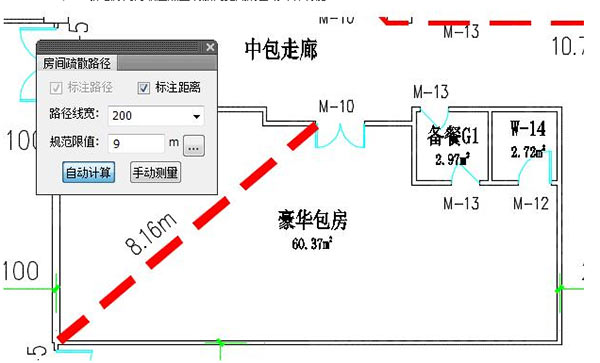 天正文件转cad软件下载