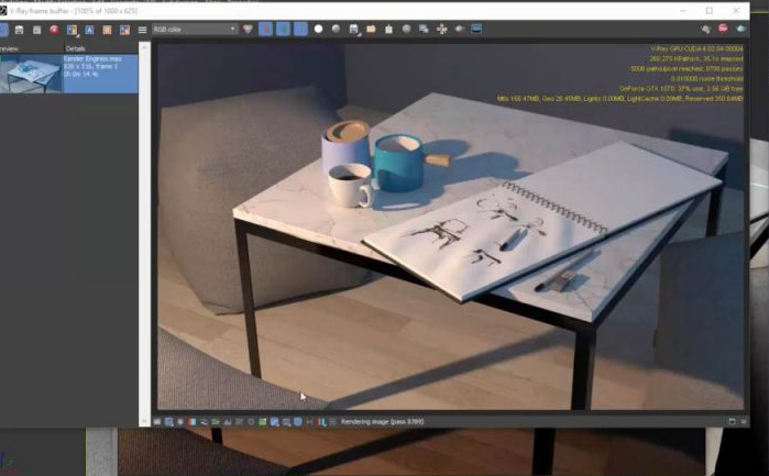 3dmax vray中文版下载