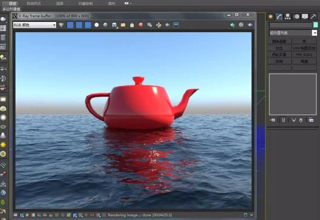 3dmax vray2014中文版下载