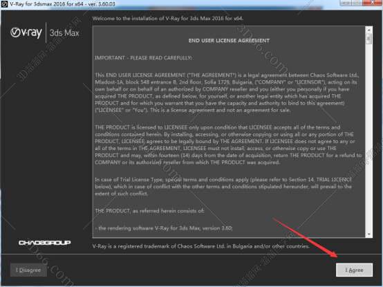 vray3.6 for 3dmax2016 免费破解版安装图文教程、破解注册方法