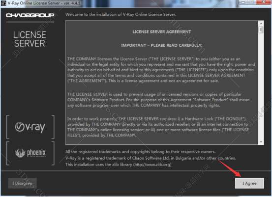 vray3.6 for 3dmax2016 免费破解版安装图文教程、破解注册方法