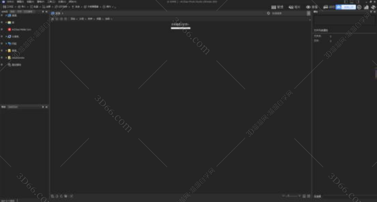 QQ截图20190627104142.png