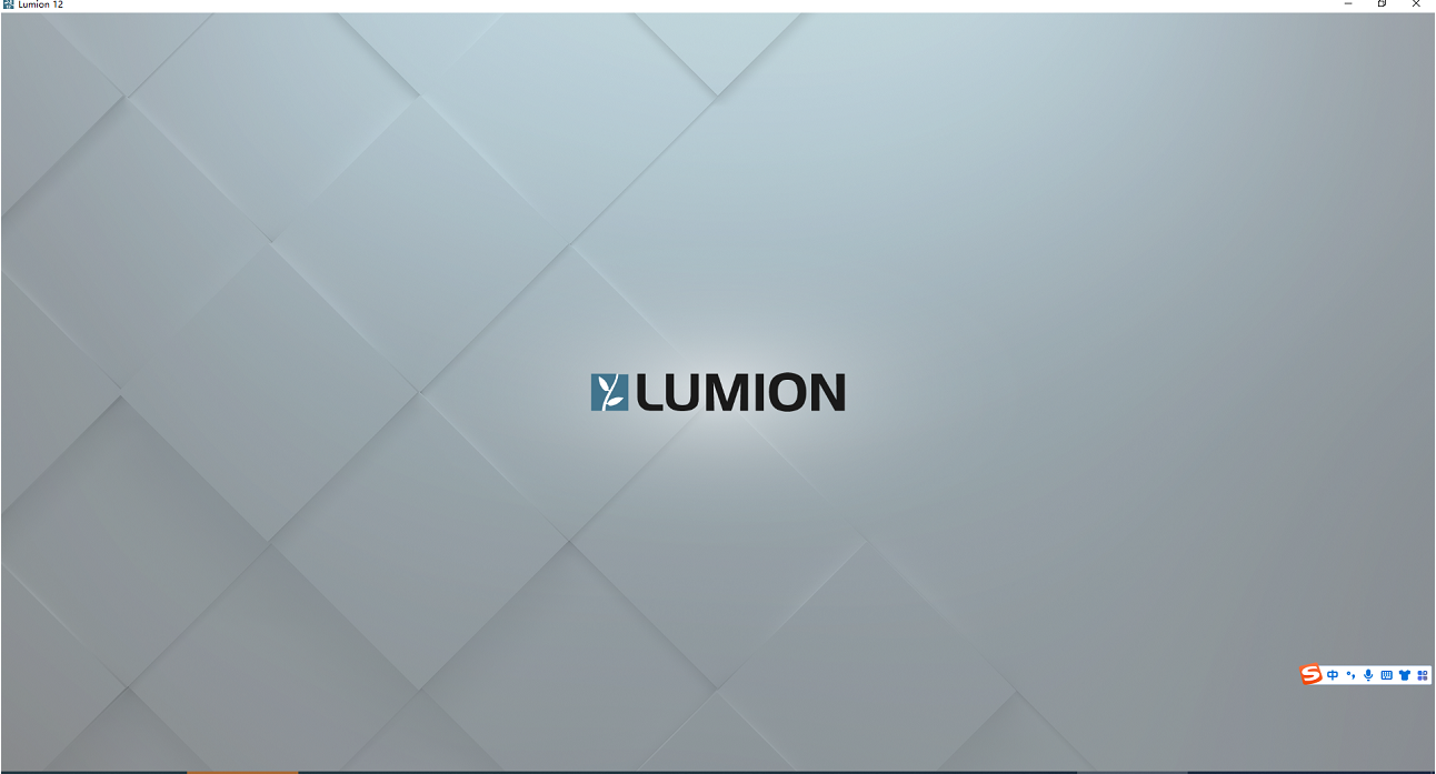 lumion用什么软件建模