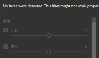 photoshop立绘制作软件