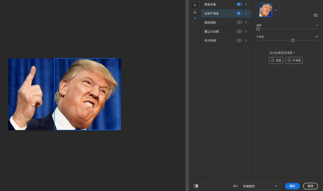 photoshop软件多少g.