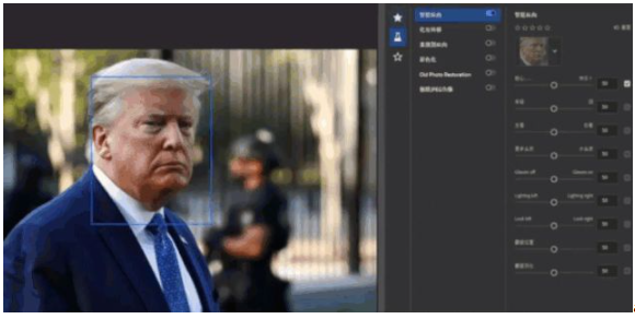 使用photoshop软件制作小龙虾作品