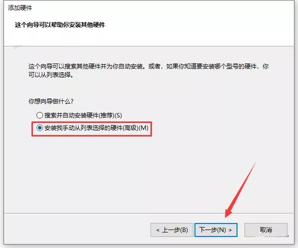 Catia P3 V5-6R2020【CAD/CAE/CAM一体化软件】中文破解版下载安装图文教程、破解注册方法