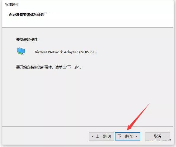 Catia P3 V5-6R2020【CAD/CAE/CAM一体化软件】中文破解版下载安装图文教程、破解注册方法