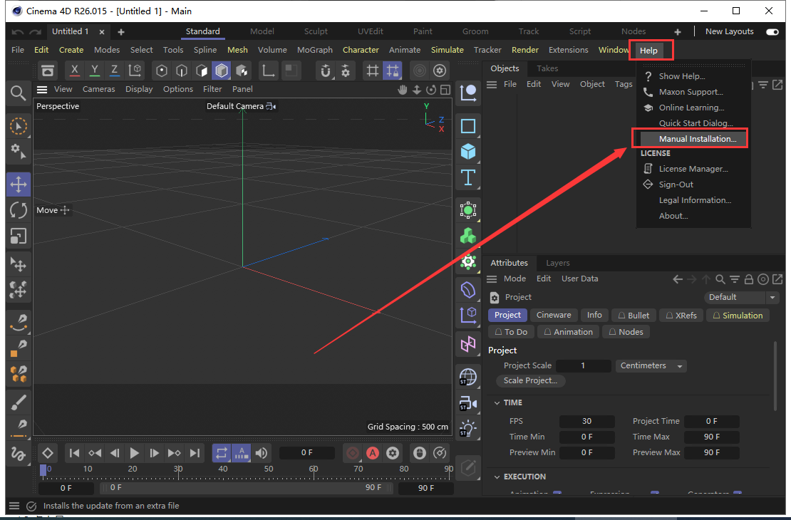 Cinema4D R26软件下载【附安装教程】C4D R26.015中文破解版安装图文教程、破解注册方法