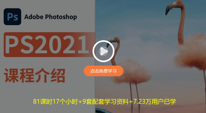 比photoshop好用的软件