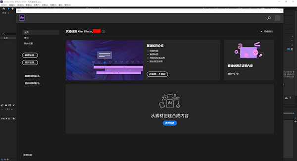 202207030318174808670003