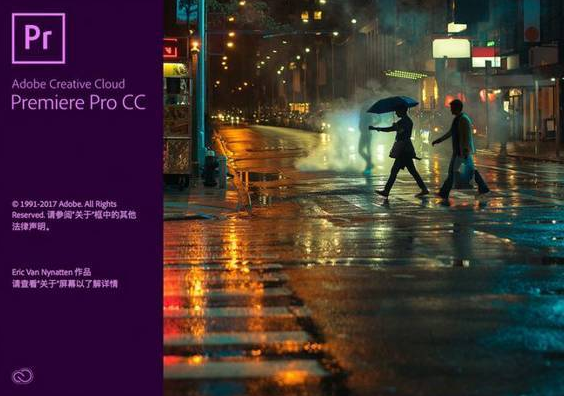 adobe premiere cs5 32位下载
