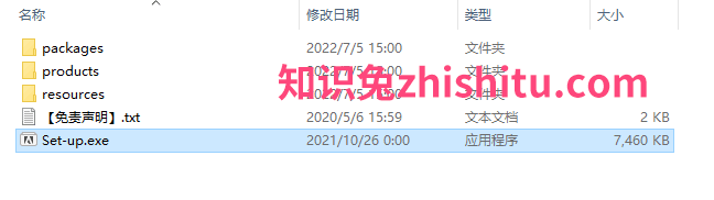 【Dreamweaver破解版】 Adobe DW 2021 v21.2下载安装图文教程、破解注册方法