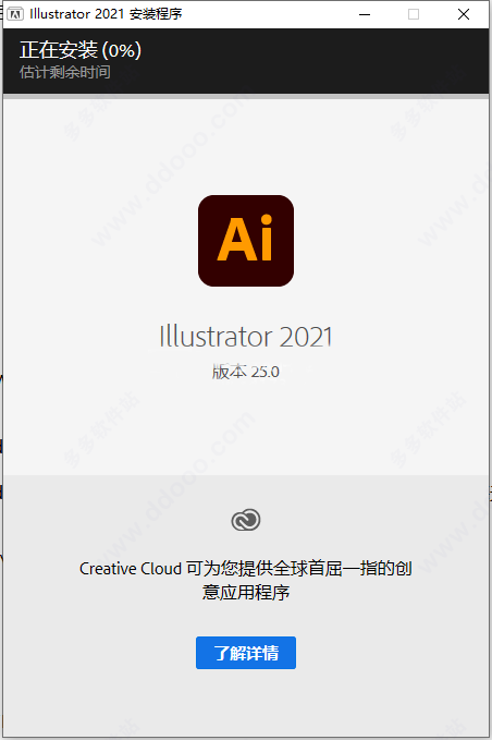 202207030324386515860009