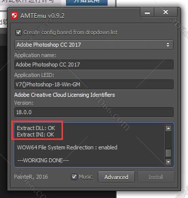 Adobe Photoshop cc2018中文破解版安装图文教程、破解注册方法