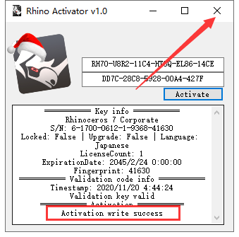 Rhino7.16【附安装教程】 v7.16.22067.13001中文破解版安装图文教程、破解注册方法