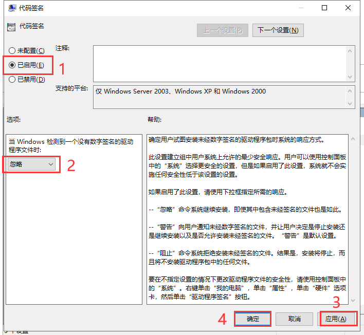 Mastercam 2022最新版【Mastercam 2022破解版】中文破解安装图文教程、破解注册方法
