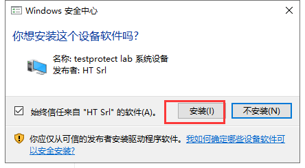 Mastercam 2022最新版【Mastercam 2022破解版】中文破解安装图文教程、破解注册方法