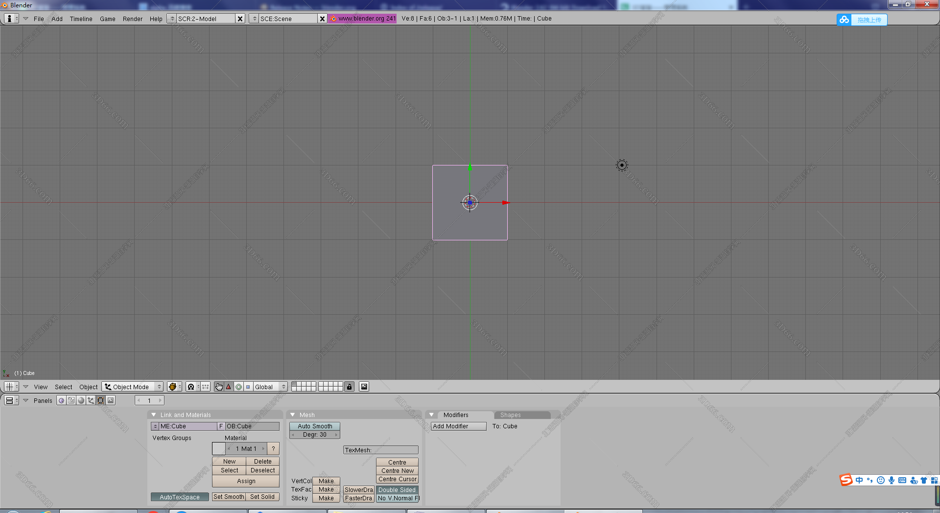 blender软件如何与ae结合